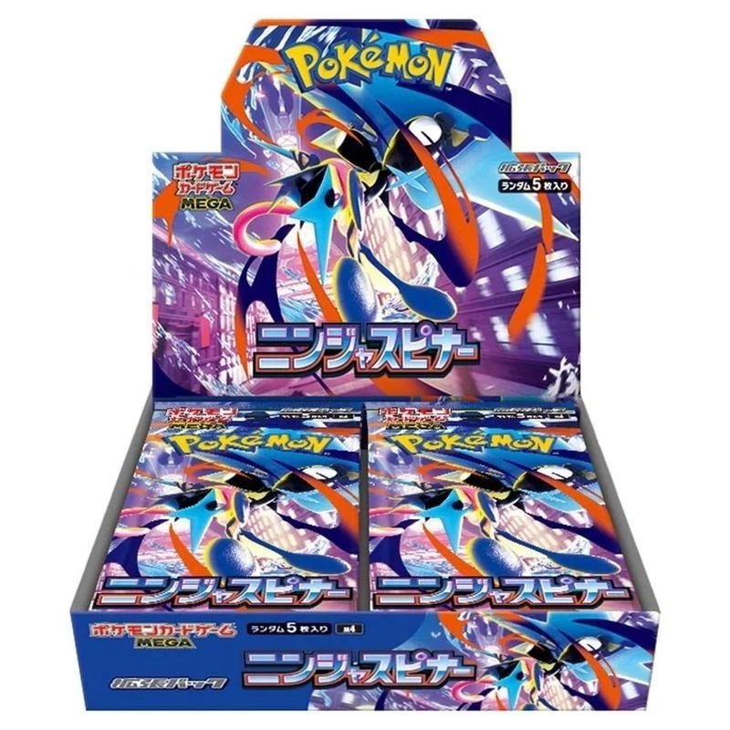 Display de boosters Pokemon Ninja Spinner Japanese M4